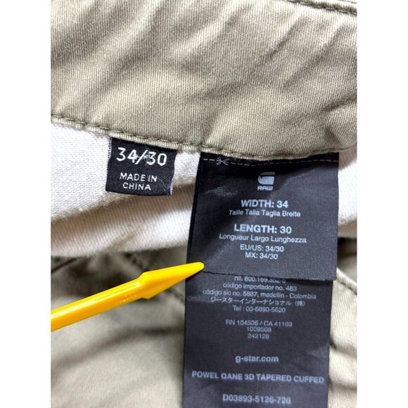G-Star Raw Cargo Pants Men's 34/30 Beige Zip Pockets Tapered Leg Drawstring - Picture 6 of 13